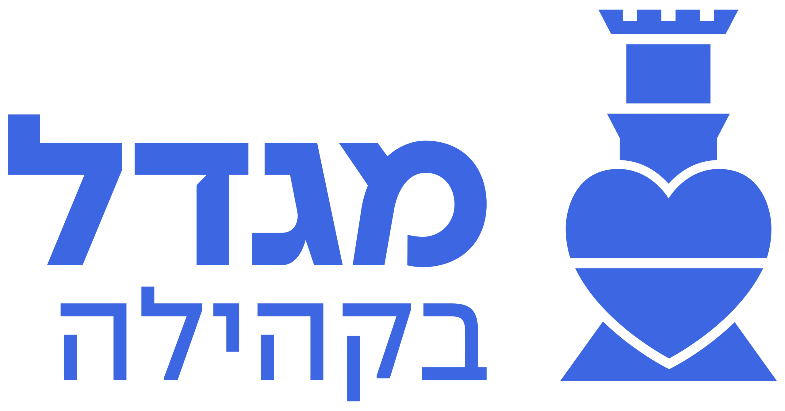 לוגו מגדל בקהילה