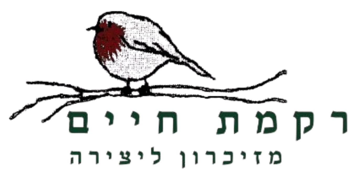 לוגו רקמת חיים